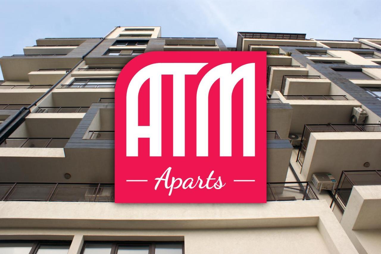 Atm Aparts صوفيا المظهر الخارجي الصورة